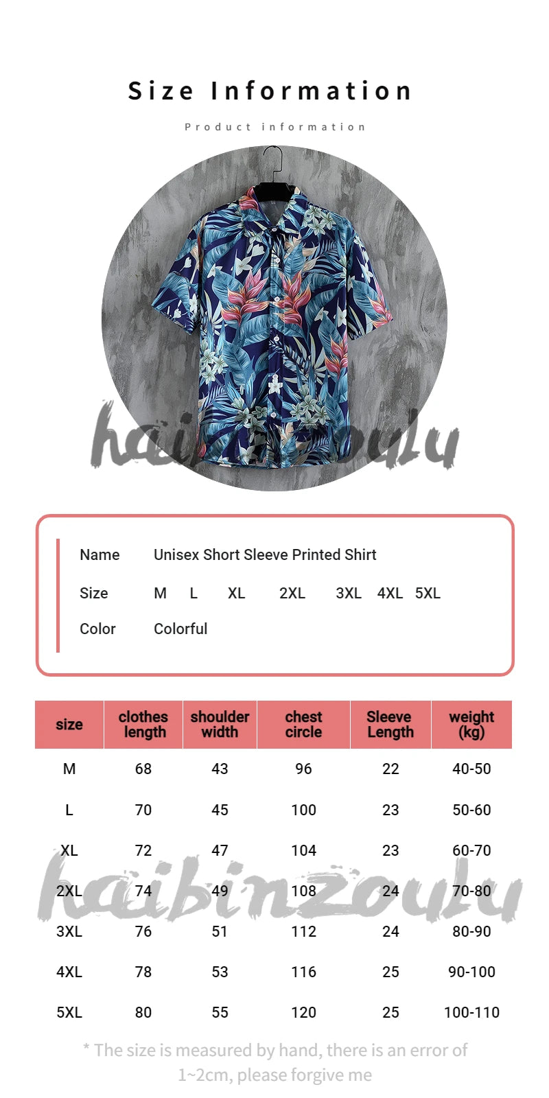 Men's Hawaiian Beach Shirt - Quick-Drying Fabric - Floral Print - Seaside Vacation Attire