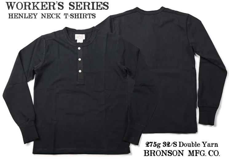 Men's Vintage BRONSON Henley Long Sleeve Shirt - Round Neckline and 100% Organic Cotton